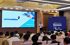 金升陽受邀參加EDTest深圳研討會并發(fā)表演講