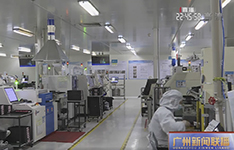 創(chuàng)新無(wú)捷徑！金升陽(yáng)榮登“廣州企業(yè)創(chuàng)新50強(qiáng)”榜單
