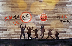 關于青春的N個模樣，你是哪種？