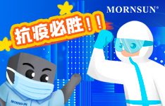 現實與心態的博弈 | 戰疫，金升陽在這樣做……