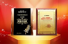 實(shí)力成就新風(fēng)采，金升陽(yáng)打造優(yōu)質(zhì)技術(shù)營(yíng)銷(xiāo)服務(wù)模式