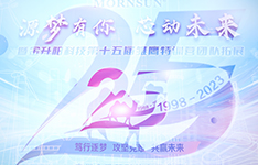源夢有你 金升陽攜手新生代共赴征程