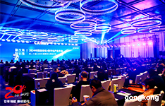 2024 CAIMRS | 金升陽攜工業電源亮相工控網年會