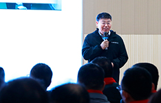 夢想就在前方——金升陽2024年經銷商大會取得圓滿成功！