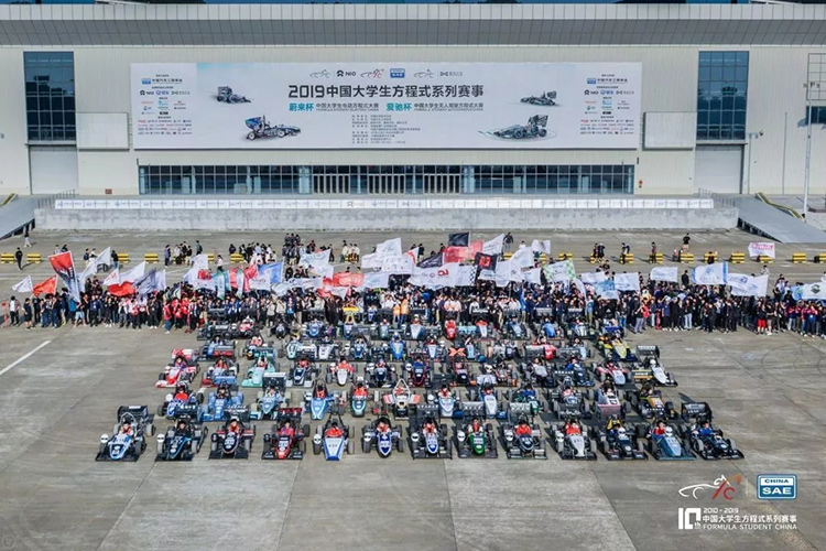 微信圖片_20191225133450.jpg