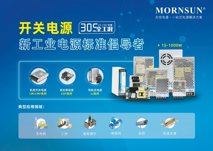 機殼專用樣品盒  37.9×26.9cm.jpg