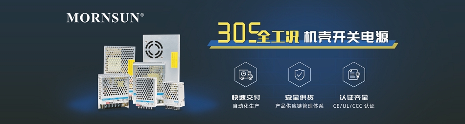 1號(hào)畫面 465x124cm.jpg