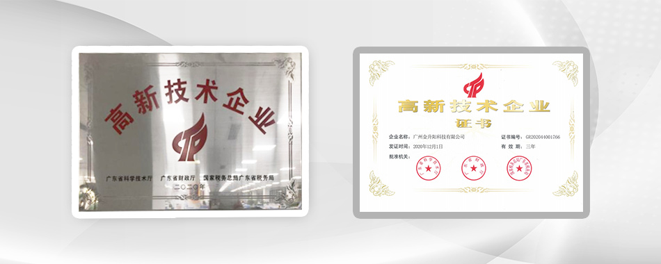 文中配圖 950-380.jpg