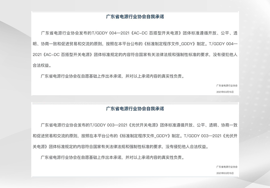 文中配圖 950x380.jpg