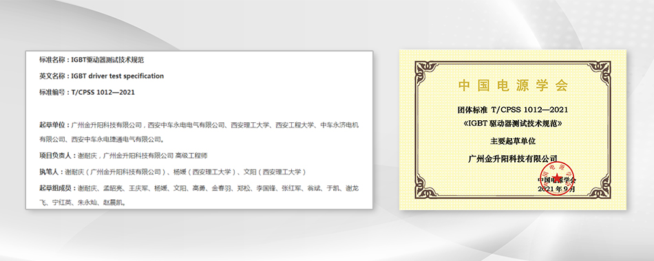 配圖1-950x380px.jpg