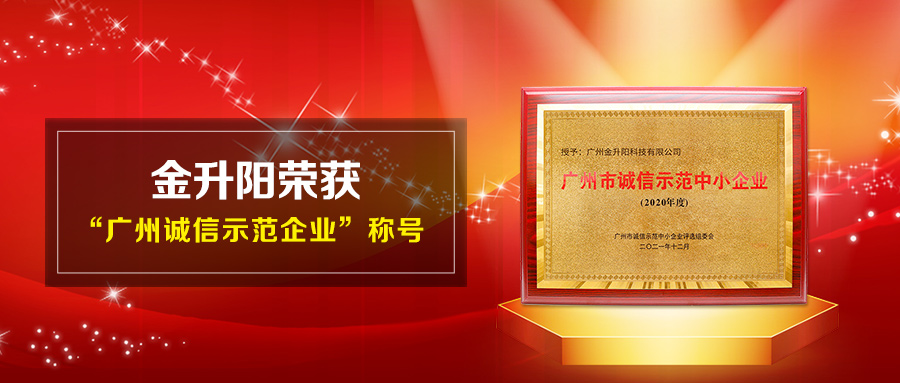 封面-900x383px-.jpg