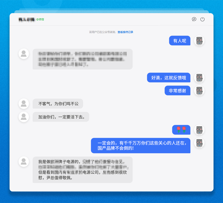 配圖1.jpg