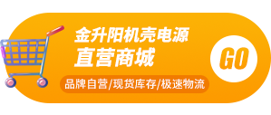 線上商城